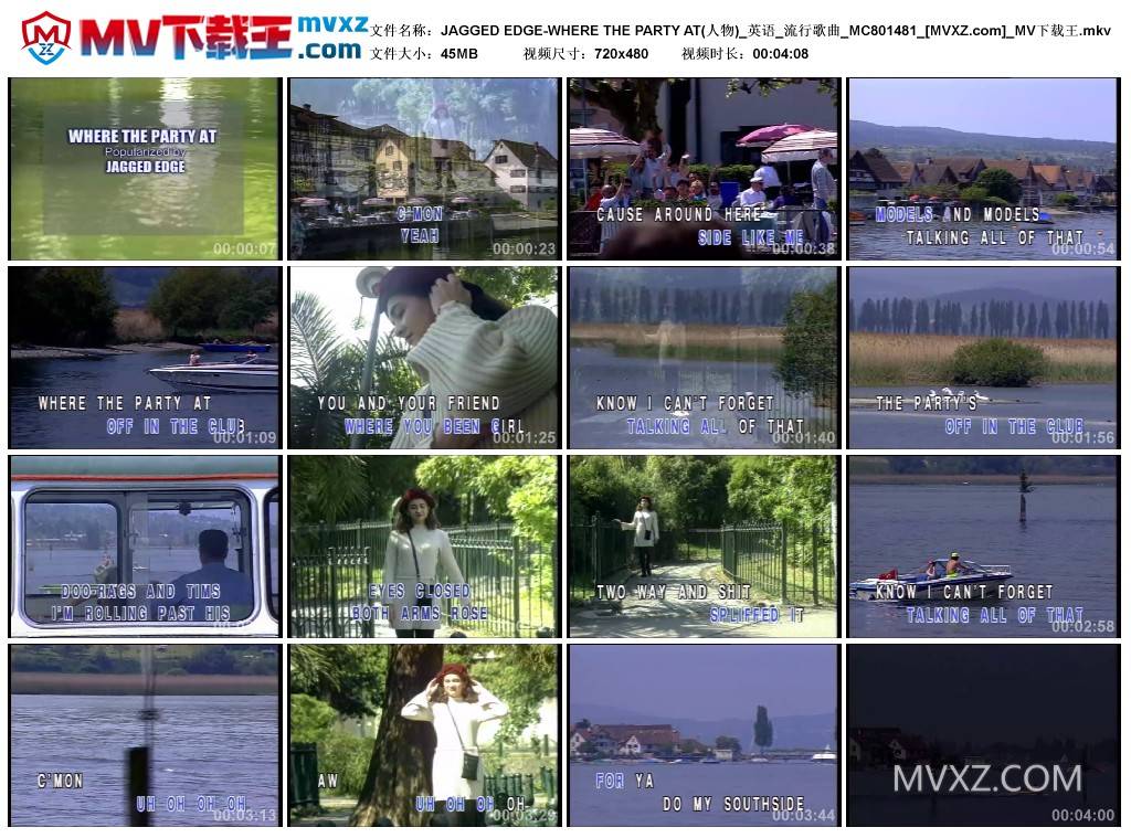 JAGGED EDGE-WHERE THE PARTY AT(人物)_英语_流行歌曲_MC801481